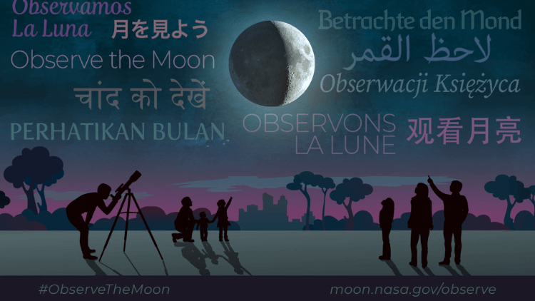 The moon with the words "the moon" typed out in several different languages